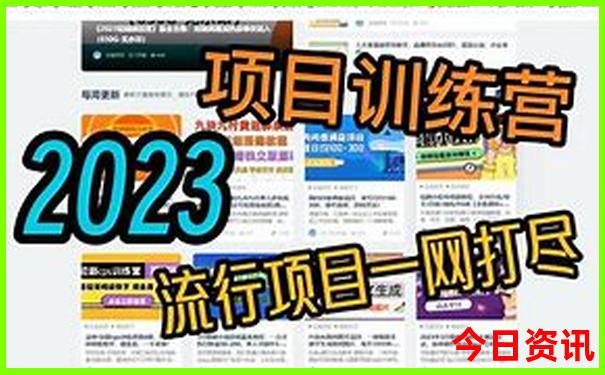 月牙泉旅游攻略必去景点