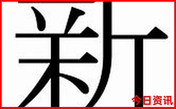 七月份北京旅游热不热