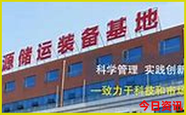 淮南旅游必去十大景点